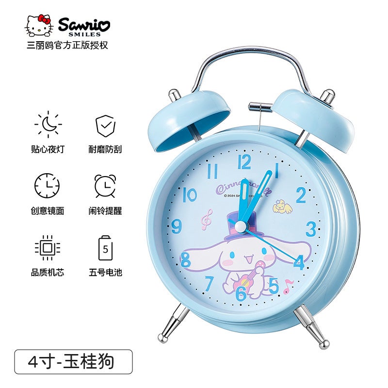 Kulomi Alarm Clock For Students Wake-Up Artifact Vibrates Powerfully To Wake Up Time Manager For Children - Image 1